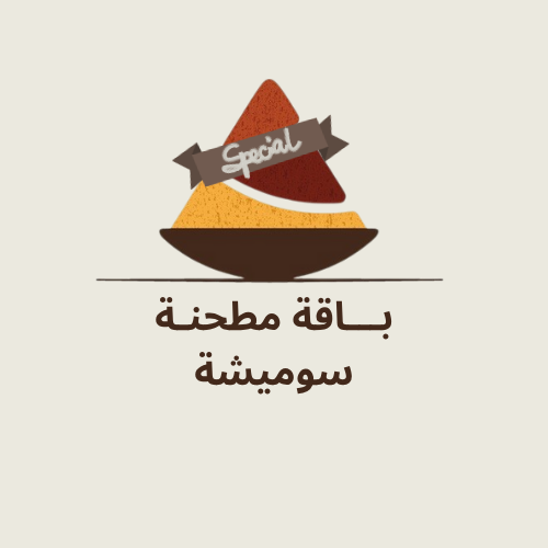 إختر باقتك